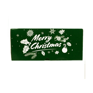 Christmas gift package